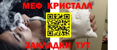 дмт Тулун