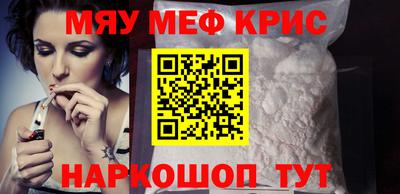 ALPHA PVP Туймазы