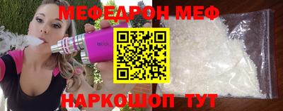 ALPHA PVP Туймазы