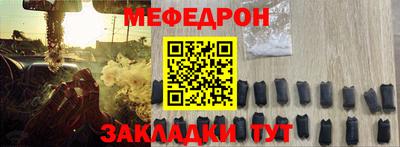 дмт Тулун