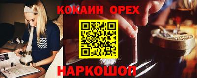 ALPHA PVP Туймазы