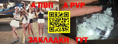 героин Тула