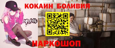 ALPHA PVP Туймазы