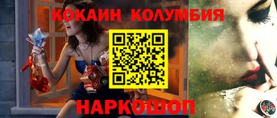 ALPHA PVP Туймазы