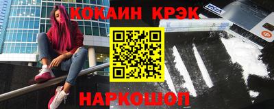 дмт Тулун