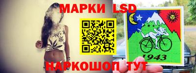 дмт Тулун