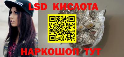 дмт Тулун