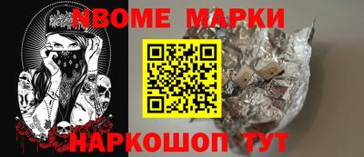 ALPHA PVP Туймазы