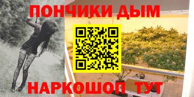 ALPHA PVP Туймазы