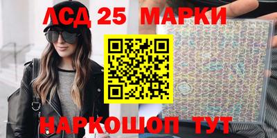 ALPHA PVP Туймазы