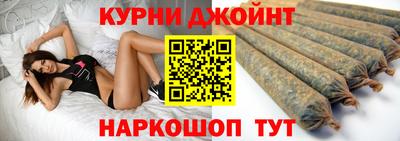 героин Тула