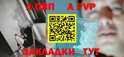 дмт Тулун