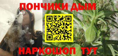 дмт Тулун