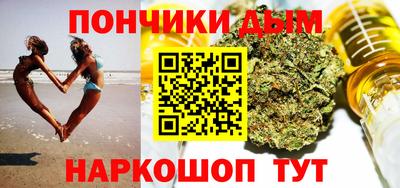 ALPHA PVP Туймазы