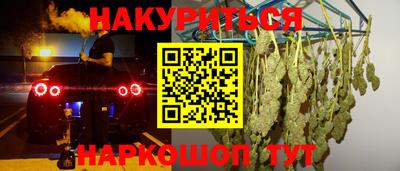 героин Тула
