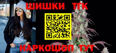 героин Тула