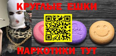 героин Тула