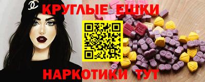 ALPHA PVP Туймазы