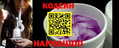 дмт Тулун