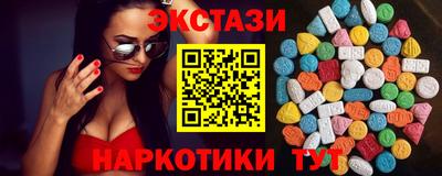 героин Тула
