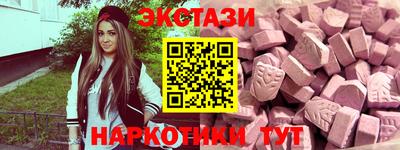 дмт Тулун