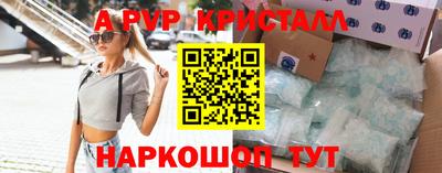 дмт Тулун
