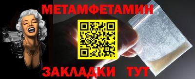 ALPHA PVP Туймазы