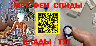 героин Тула