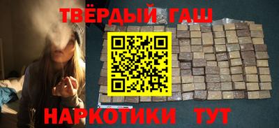 ALPHA PVP Туймазы