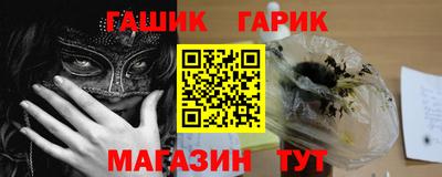 дмт Тулун