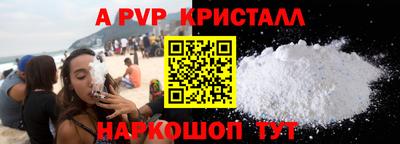 дмт Тулун