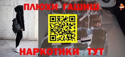 ALPHA PVP Туймазы