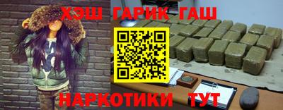 героин Тула