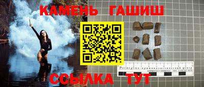 дмт Тулун