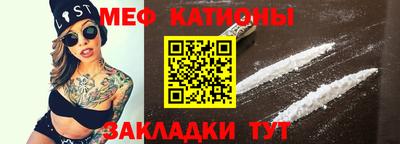 дмт Тулун