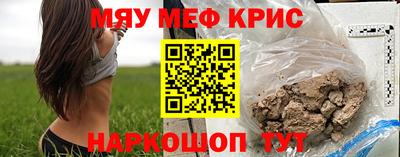 героин Тула