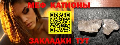 героин Тула