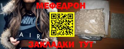 героин Тула