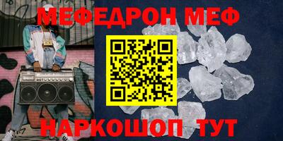 дмт Тулун