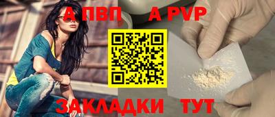 героин Тула