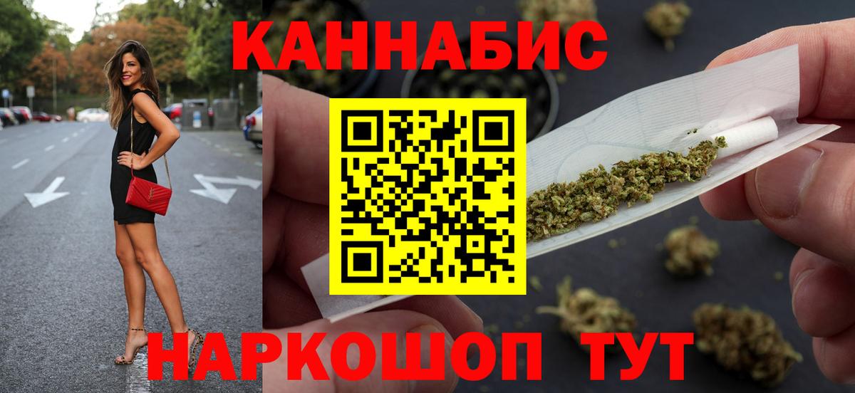 ЭКСТАЗИ Нефтеюганск
